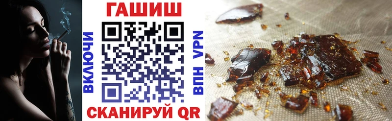 Купить закладку Кызыл Cocaine  МЕТАДОН  ГАШИШ  Марихуана  Мефедрон 