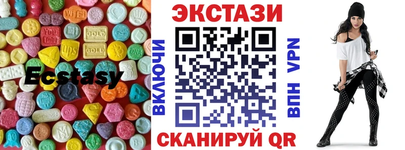 mega маркетплейс  Кызыл  Ecstasy диски 