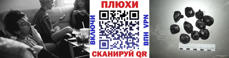 ГАШИШ хэш Кызыл