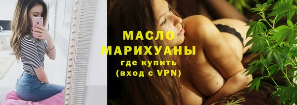 марки lsd Гусь-Хрустальный
