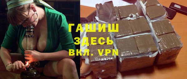 MDMA Premium VHQ Дмитров