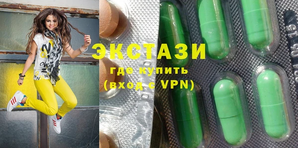 а пвп мука Дмитриев