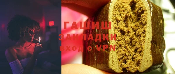 MDMA Premium VHQ Дмитров