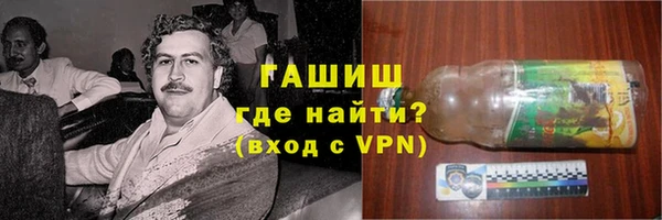 мет Семилуки