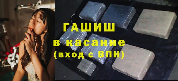 а пвп мука Дмитриев