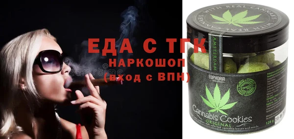 MDMA Premium VHQ Дмитровск