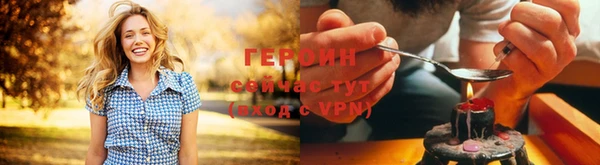 MDMA Premium VHQ Дмитровск