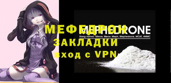марки lsd Гусь-Хрустальный
