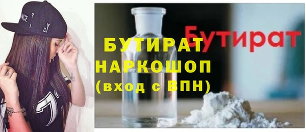 а пвп мука Дмитриев