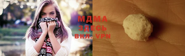 каннабис Семикаракорск