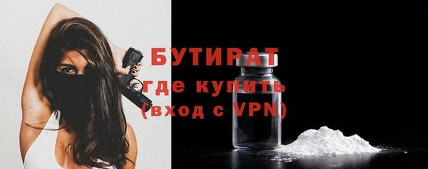а пвп мука Дмитриев