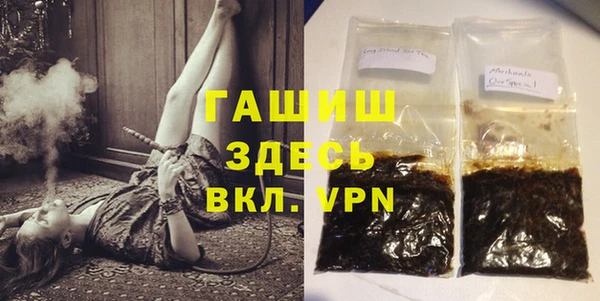 MDMA Premium VHQ Дмитров