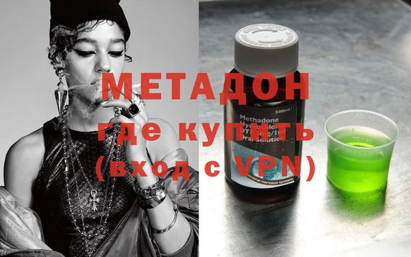 а пвп мука Дмитриев