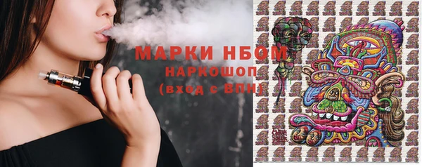 MDMA Premium VHQ Дмитров