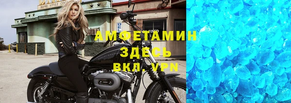 COCAINE Гусев