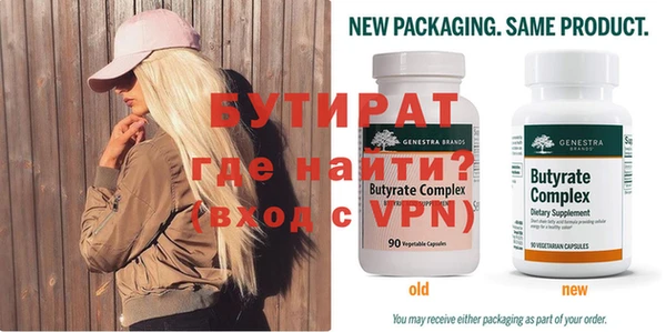 а пвп мука Дмитриев