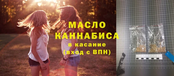 MDMA Premium VHQ Дмитров