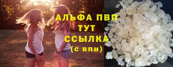 COCAINE Гусев