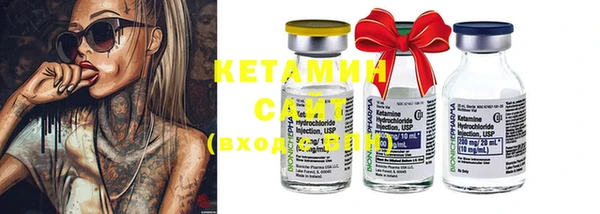 MDMA Premium VHQ Дмитровск