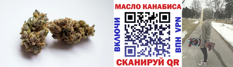Дистиллят ТГК Wax  мега зеркало  Кызыл 